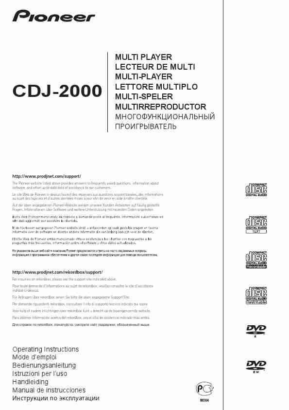 Pioneer DVD Player CDJ-2000-page_pdf
